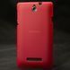 Чохол TPU Ordinary для Sony Xperia E (C1505 / C1605) Червоний