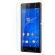 Захисна плівка Logarm Clear для Sony Xperia Z3