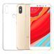 Захисний чохол Clear TPU для Xiaomi Redmi S2 Прозорий