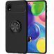 Защитный чехол Color Ring для Samsung A013F Galaxy A01 Core / M013F Galaxy M01 Core Черный