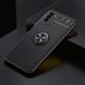 Защитный чехол Color Ring для Xiaomi Poco M3 Черный