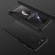 Захисний чохол GKK Full 360 для OnePlus 5T Чорний