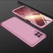 Захисний чохол GKK Full 360 для Samsung A225F Galaxy A22 / M325F Galaxy M32 Рожевий