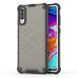 Защитный чехол Honeycomb для Samsung A505F Galaxy A50 / A507F Galaxy A50s / A307F Galaxy A30s Серый