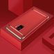 Захисний чохол Joint для Samsung J810 Galaxy J8 2018 Червоний