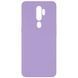 Защитный чехол Liquid Case Full Cover для Oppo A5 2020 / Oppo A9 2020 (A11x) Сиреневый