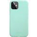 Захисний чохол Molan Cano Smooth для iPhone 12 mini Бірюзовий