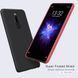 Защитный чехол Nillkin Frosted Shield для Meizu Note 8 / Meizu M8 Note Золотистый