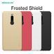 Защитный чехол Nillkin Frosted Shield для Meizu Note 8 / Meizu M8 Note Золотистый