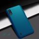 Захисний чохол Nillkin Frosted Shield для Samsung A015F Galaxy A01 Синій