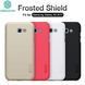 Захисний чохол Nillkin Frosted Shield для Samsung A520 Galaxy A5 (2017) Білий