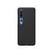Захисний чохол Nillkin Frosted Shield для Xiaomi Mi 10 / Mi 10 Pro Чорний