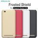 Защитный чехол Nillkin Frosted Shield для Xiaomi Redmi 5A Черный