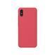 Захисний чохол Nillkin Frosted Shield для Xiaomi Redmi 9A Червоний