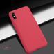Захисний чохол Nillkin Frosted Shield для Xiaomi Redmi 9A Червоний
