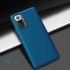 Захисний чохол Nillkin Frosted Shield для Xiaomi Redmi Note 10 Pro / 10 Pro Max Синій