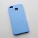Защитный чехол Original Liquid Case для Xiaomi Redmi 4X Голубой