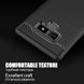 Защитный чехол Slim TPU для Samsung Galaxy Note 9 Черный