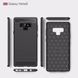 Защитный чехол Slim TPU для Samsung Galaxy Note 9 Черный