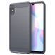 Захисний чохол Slim TPU для Xiaomi Redmi 9A Сірий