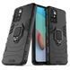 Защитный чехол Strong Guard Ring для Xiaomi Redmi 10 Черный