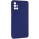 Захисний чохол TPU Livfully для Samsung M515F Galaxy M51 Синій