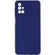 Захисний чохол TPU Livfully для Samsung M515F Galaxy M51 Синій