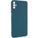 Защитный чехол TPU Livfully для Tecno Spark 8P Зеленый