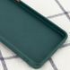 Захисний чохол TPU Livfully для Tecno Spark 8P Зелений