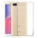 Защитный чехол X-level Antislip для Xiaomi Redmi 6 / Redmi 6A