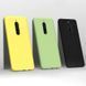 Защитный чехол X-level Dynamic для Xiaomi Redmi 8 / 8A Dual Красный