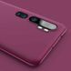 Защитный чехол X-level Guardian для Xiaomi Mi Note 10 / Mi Note 10 Pro / Mi CC9 Pro Бордовый