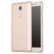 Захисний чохол X-level Metallic для Xiaomi Redmi Note 4 Золотий