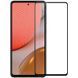 Захисне скло 3D Plus для Samsung Galaxy A73 5G Чорний