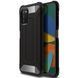 Защитный чехол Hard Guard для Samsung A037F Galaxy A03s Черный