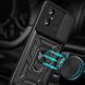 Защитный чехол Kvadrat Ring Lock для Xiaomi Redmi 12C / Poco C55 Черный