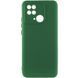 Захисний чохол Lakshmi Case Full Camera для Xiaomi Poco C40 Зелений