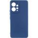 Защитный чехол Lakshmi Case Full Camera для Xiaomi Redmi 12 Синий
