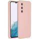 Захисний чохол Liquid Case Full Camera для Samsung Galaxy A34 5G Бежевий