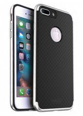 Ударопрочный чехол iPaky TPU+PC для iPhone 7 Plus / iPhone 8 Plus Черный / Серебристый