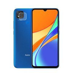 Защитное гибкое стекло на камеру для Xiaomi Redmi 9C / 10A