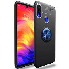 Защитный чехол Color Ring для Xiaomi Redmi 7 Черный / Синий
