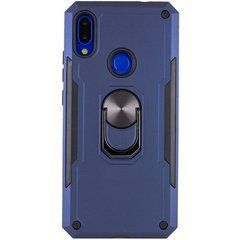 Защитный чехол Kvadro Ring для Xiaomi Redmi 7 (Синий, темный)