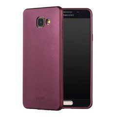 Захисний чохол X-level Guardian для Samsung A520F Galaxy A5 2017 Бордовий