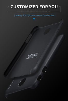 Защитный чехол X-level Metallic для Samsung J530 Galaxy J5 2017 Черный