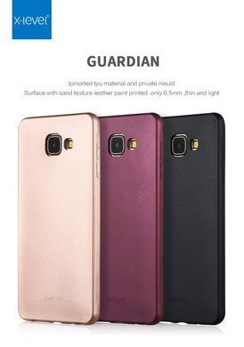 Захисний чохол X-level Guardian для Samsung A520F Galaxy A5 2017 Бордовий