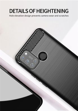 Захисний чохол Slim TPU для Realme 7i / C17 Чорний