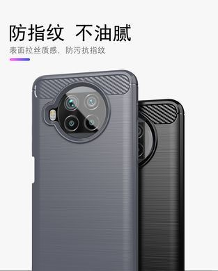 Защитный чехол Slim TPU для Xiaomi Mi 10T Lite / Redmi Note 9 Pro 5G Красный