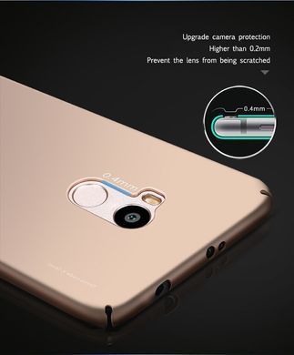 Защитный чехол X-level Knight для Xiaomi Redmi 4 Pro / Redmi 4 Prime Золотистый