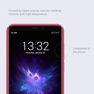 Захисний чохол Nillkin Frosted Shield для Meizu Note 8 / Meizu M8 Note Червоний